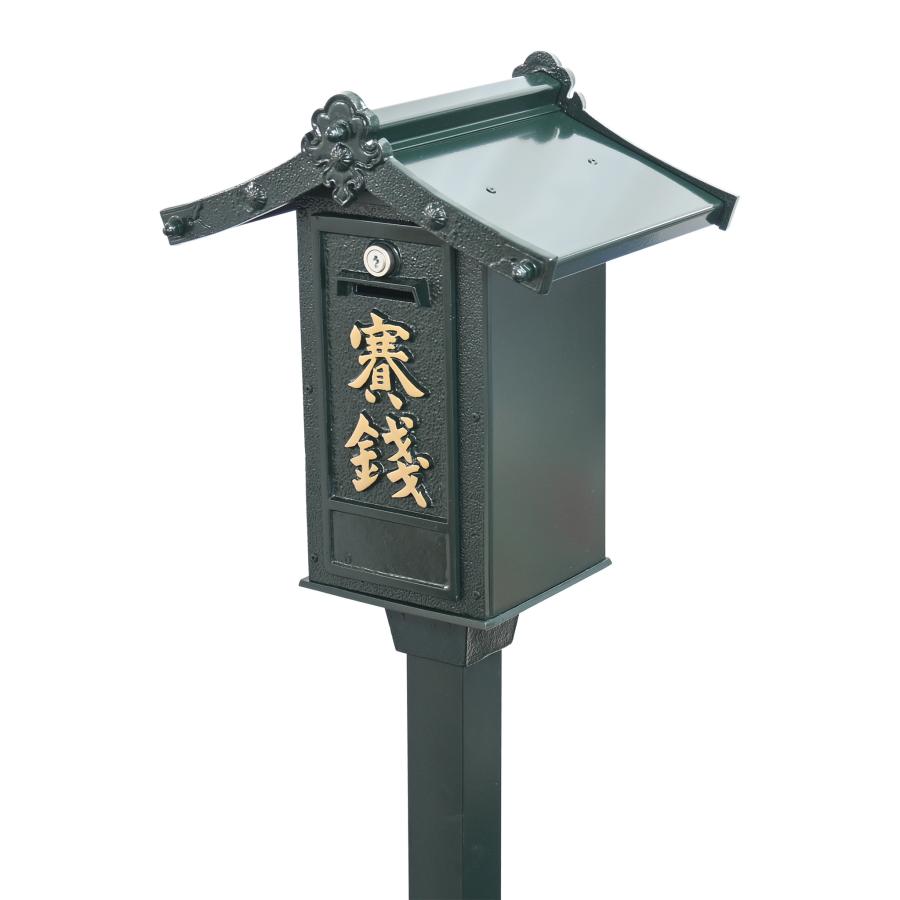 燈篭型賽銭箱 青銅色 32×162cm アルミ合金製 埋込型 浄財 奉納 お賽銭