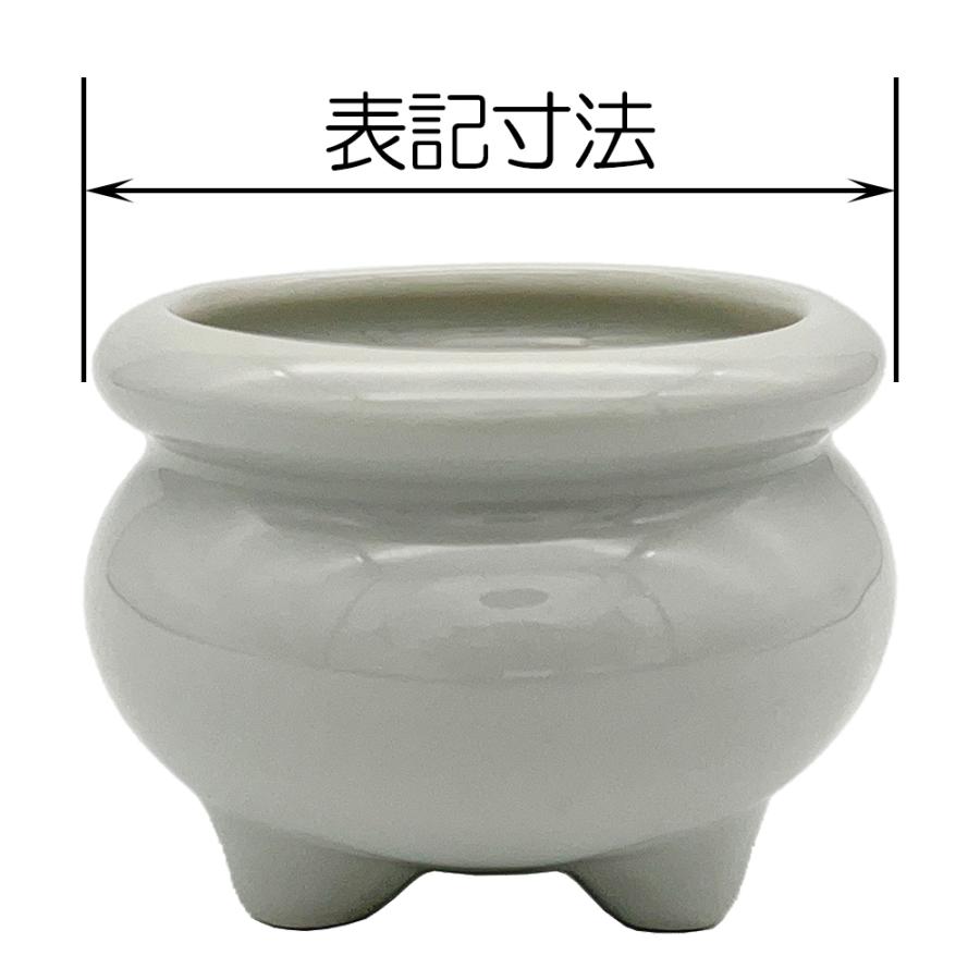 香炉 白 4寸 お線香 お香 仏具 仏壇 供養 寺院 寺社仏閣 神具 護摩焚きお盆 彼岸 陶器製 国産 日本製 |  | 03