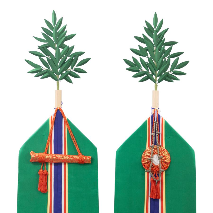 真榊 一対 上羽二重五色絹 二重垂 神器・台・棒・榊葉セット 布寸4.5尺(総高215cm) まさかき サカキ 正絹 大型 国産 日本製 神具 本格 神社用 祭壇 御神前 祭祀_3