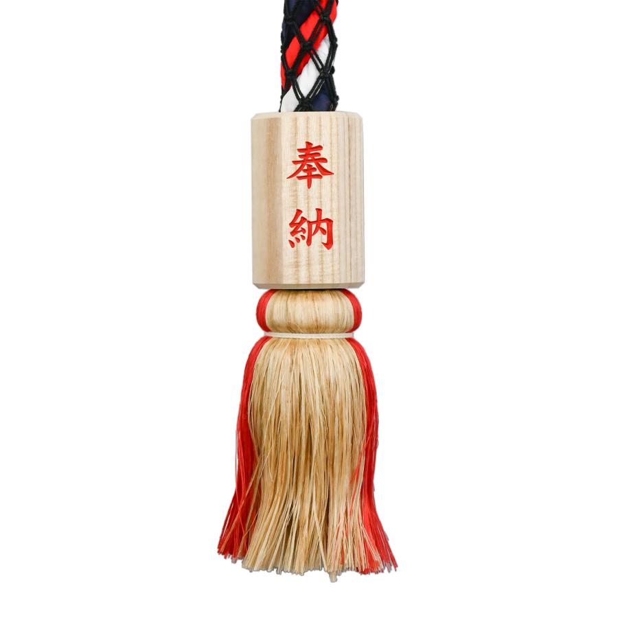 鈴緒 代用麻芯に三色布巻 4.5尺 すずお 鈴紐 すずひも 奉納 社殿 大型 日本製 神具 仏具 お寺用 神社用 寺院用 伝統的な本格鈴緒 ...