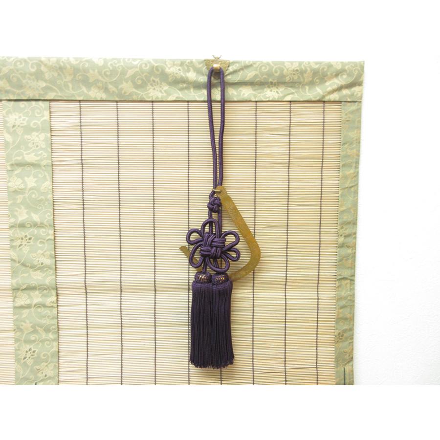 【intWorks】お仏壇御簾 本絹緞子 間口88cm×下り45cm 簾 すだれ みす 竹 綿糸編み 国産 日本製 : 33502 : イント ...