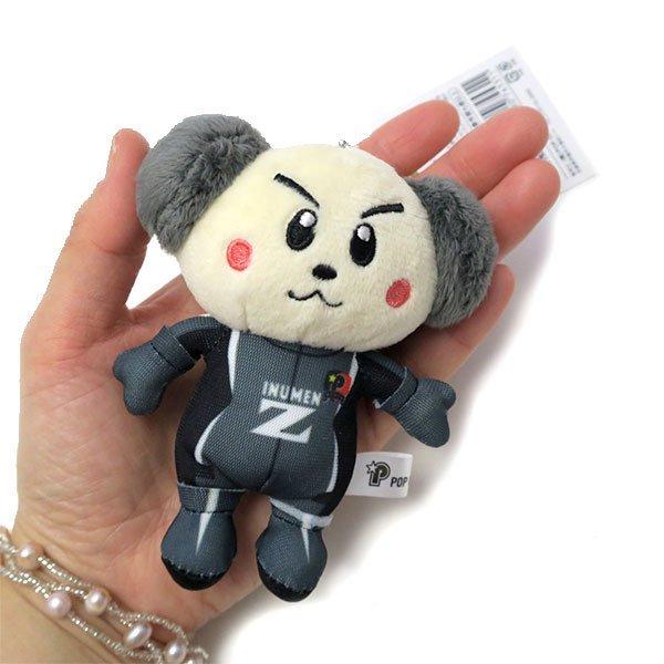 キャラクター マスコット オリジナル キーホルダー チャーム ストラップ ミニ サイズ ぬいぐるみ 小さい ふわふわ イヌメンZ 可愛い かっこいい 犬 | 