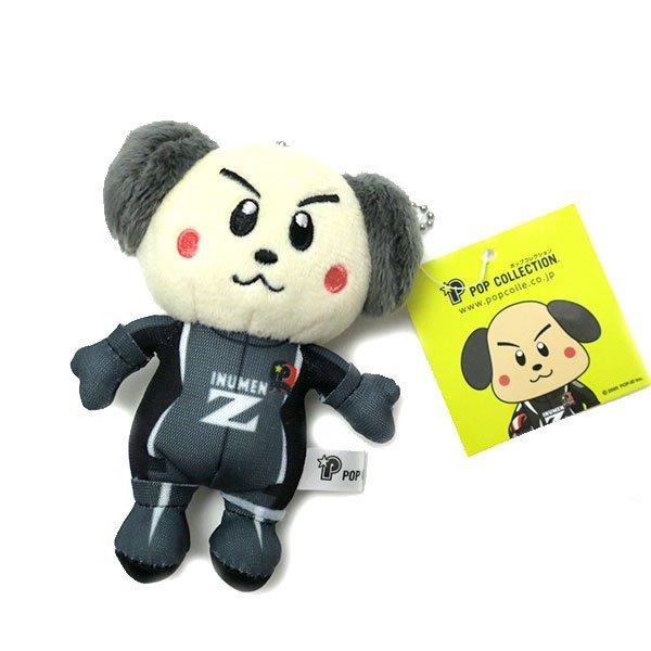 キャラクター マスコット オリジナル キーホルダー チャーム ストラップ ミニ サイズ ぬいぐるみ 小さい ふわふわ イヌメンZ 可愛い かっこいい 犬 |  | 01