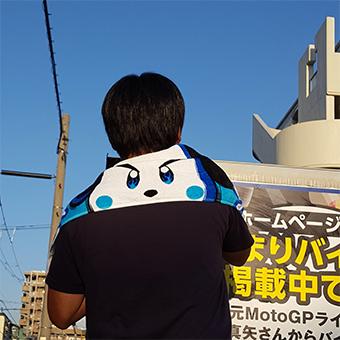 キャラクター マフラータオル スポーツ タオル おもしろ 国産 炎 犬 イヌ オリジナル イラスト 今治産タオル 綿100% かっこいい ブルー 白 |  | 01
