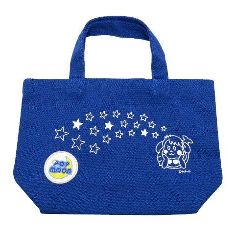 トートバッグ 小さめ キャンバス レディース キャラクター ランチバッグ ランチトート シンプル 綿 帆布 ミニ マチ付き ワッペン付き 月 星 赤 青 緑 |  | 08