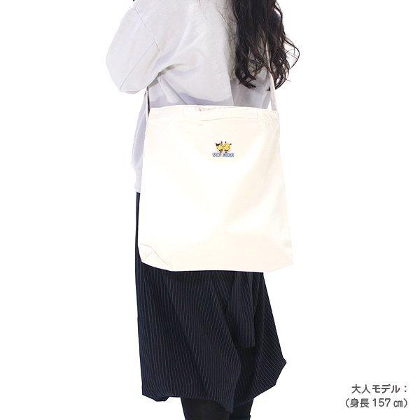 サコッシュ キャンバス 肩掛け カバン バッグ かばん レディース 綿 コットン ショルダー カジュアル かわいい カワイイ おしゃれ オシャレ | 