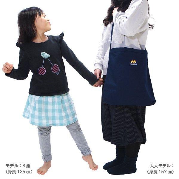 サコッシュ キャンバス 肩掛け カバン バッグ かばん レディース 綿 コットン ショルダー カジュアル かわいい カワイイ おしゃれ オシャレ |  | 10