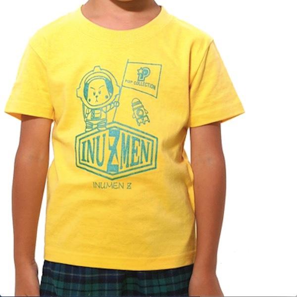Tシャツ キッズ 半袖 男の子 キャラクター おしゃれ シンプル 黒 かっこいい 小学生 未就学児 90cm 100cm 110cm 120cm 130cm 紫 黄 宇宙 ロケット |  | 01