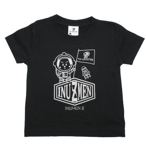 Tシャツ キッズ 半袖 男の子 キャラクター おしゃれ シンプル 黒 かっこいい 小学生 未就学児 90cm 100cm 110cm 120cm 130cm 紫 黄 宇宙 ロケット |  | 02
