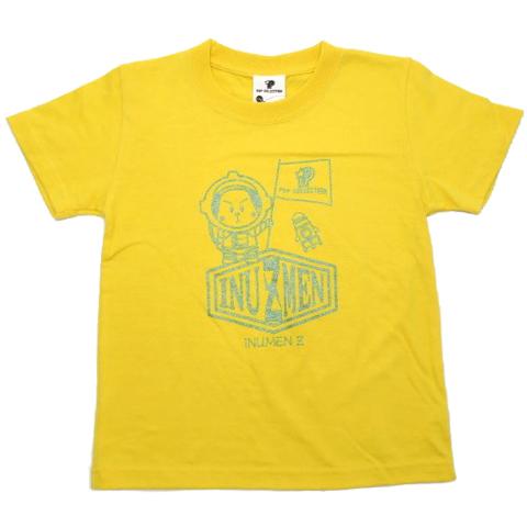 Tシャツ キッズ 半袖 男の子 キャラクター おしゃれ シンプル 黒 かっこいい 小学生 未就学児 90cm 100cm 110cm 120cm 130cm 紫 黄 宇宙 ロケット |  | 04