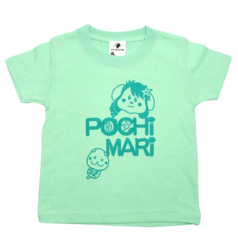 Tシャツ 女の子 おしゃれ オシャレ キッズ 半袖 キャラクター 可愛い 小学生 高学年 90cm 100cm 110cm 120cm 130cm ぽちまり ラッコ シンプル ピンク 茶 緑 |  | 04