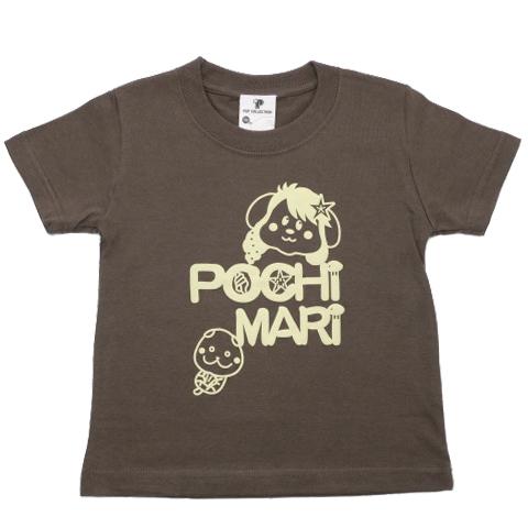 Tシャツ 女の子 おしゃれ オシャレ キッズ 半袖 キャラクター 可愛い 小学生 高学年 90cm 100cm 110cm 120cm 130cm ぽちまり ラッコ シンプル ピンク 茶 緑 |  | 05