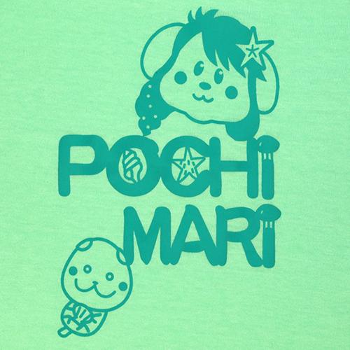 Tシャツ 女の子 おしゃれ オシャレ キッズ 半袖 キャラクター 可愛い 小学生 高学年 90cm 100cm 110cm 120cm 130cm ぽちまり ラッコ シンプル ピンク 茶 緑 |  | 06