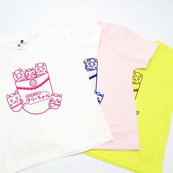 Tシャツ 女の子 おしゃれ オシャレ キッズ 半袖 キャラクター 小学生 高学年 90cm 100cm 110cm 120cm 130cm 白 ピンク 黄色 イラスト かたのり族 | 