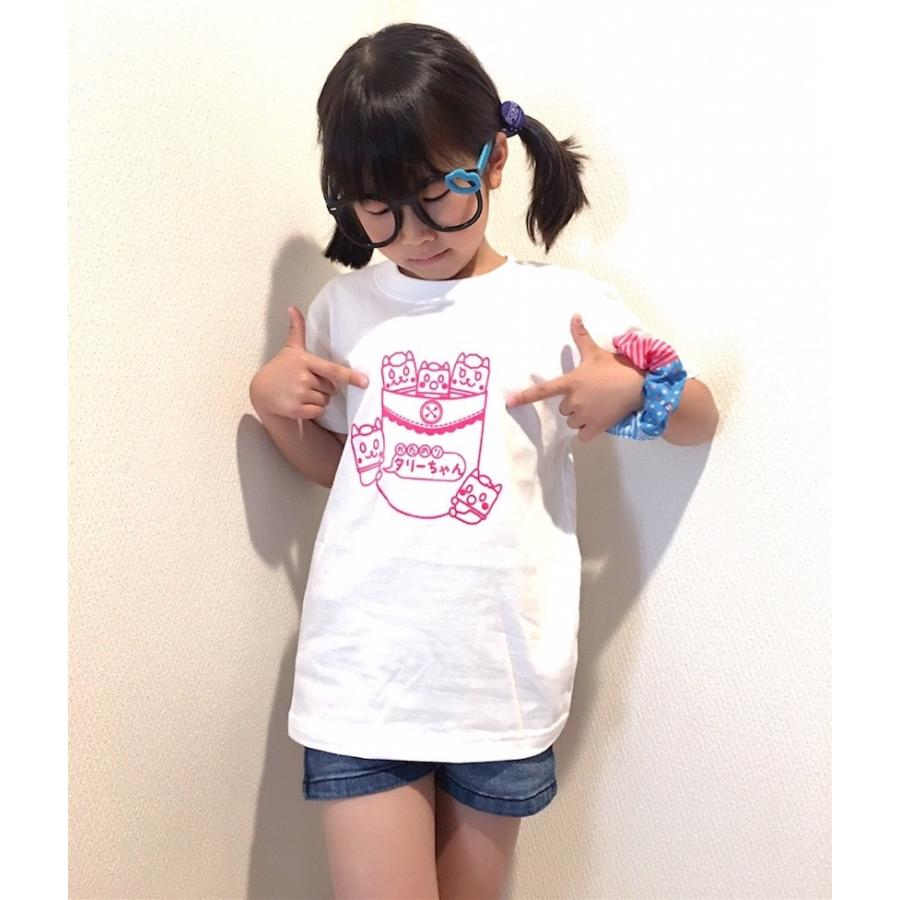 Tシャツ 女の子 おしゃれ オシャレ キッズ 半袖 キャラクター 小学生 高学年 90cm 100cm 110cm 120cm 130cm 白 ピンク 黄色 イラスト かたのり族 |  | 01