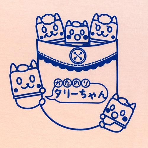 Tシャツ 女の子 おしゃれ オシャレ キッズ 半袖 キャラクター 小学生 高学年 90cm 100cm 110cm 120cm 130cm 白 ピンク 黄色 イラスト かたのり族 |  | 02