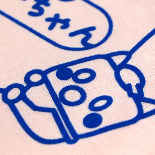 Tシャツ 女の子 おしゃれ オシャレ キッズ 半袖 キャラクター 小学生 高学年 90cm 100cm 110cm 120cm 130cm 白 ピンク 黄色 イラスト かたのり族 |  | 03