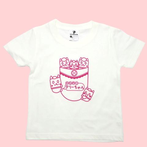Tシャツ 女の子 おしゃれ オシャレ キッズ 半袖 キャラクター 小学生 高学年 90cm 100cm 110cm 120cm 130cm 白 ピンク 黄色 イラスト かたのり族 |  | 04