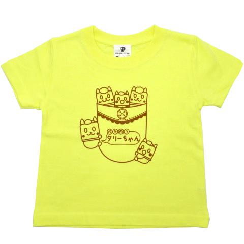 Tシャツ 女の子 おしゃれ オシャレ キッズ 半袖 キャラクター 小学生 高学年 90cm 100cm 110cm 120cm 130cm 白 ピンク 黄色 イラスト かたのり族 |  | 05