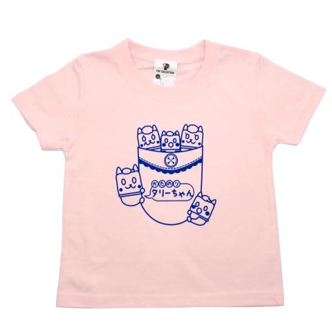 Tシャツ 女の子 おしゃれ オシャレ キッズ 半袖 キャラクター 小学生 高学年 90cm 100cm 110cm 120cm 130cm 白 ピンク 黄色 イラスト かたのり族 |  | 06
