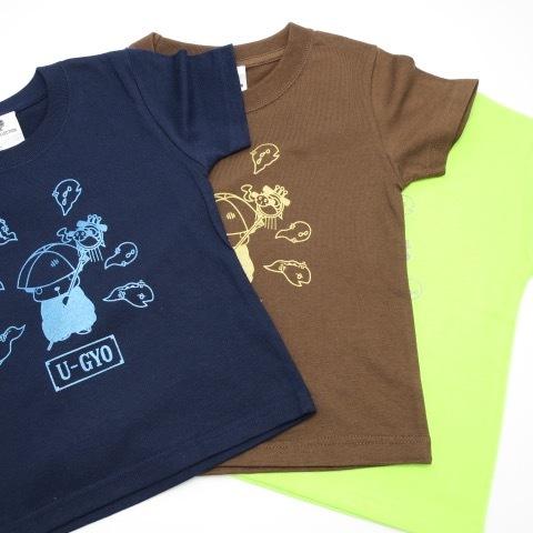 Tシャツ キッズ 半袖 男の子 キャラクター おしゃれ シンプル 黒 かっこいい 小学生 未就学児 90cm 100cm 110cm 120cm 130cm 妖怪 ゆぎょ おもしろ | 