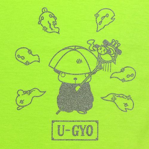 Tシャツ キッズ 半袖 男の子 キャラクター おしゃれ シンプル 黒 かっこいい 小学生 未就学児 90cm 100cm 110cm 120cm 130cm 妖怪 ゆぎょ おもしろ |  | 01