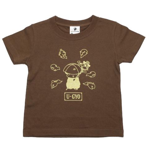 Tシャツ キッズ 半袖 男の子 キャラクター おしゃれ シンプル 黒 かっこいい 小学生 未就学児 90cm 100cm 110cm 120cm 130cm 妖怪 ゆぎょ おもしろ |  | 04