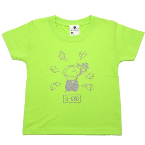 Tシャツ キッズ 半袖 男の子 キャラクター おしゃれ シンプル 黒 かっこいい 小学生 未就学児 90cm 100cm 110cm 120cm 130cm 妖怪 ゆぎょ おもしろ |  | 05