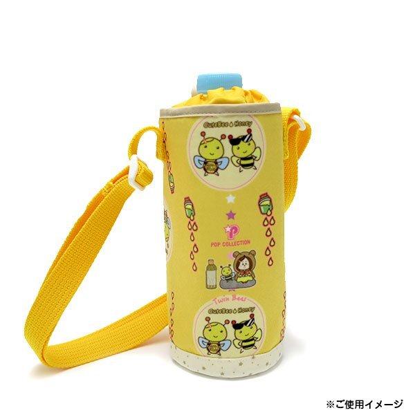 ペットボトルホルダー 水筒カバー ペットボトルカバー キャラクター 500ml 600ml キッズ 子供 こども 水筒入れ かわいい おしゃれ 肩掛け 青 黄 ピンク 緑 |  | 07