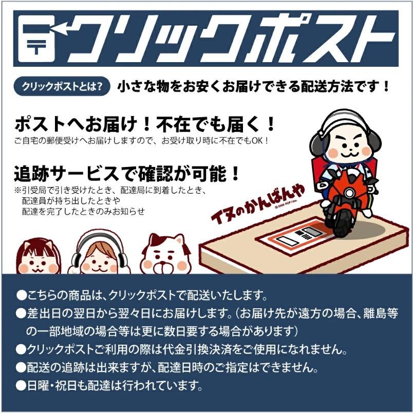 犬 糞 尿 禁止 プレート 看板 イヌ フン おしっこ させないで おしゃれ シンプル 目立つ 横 家の前 注意 よけ 散歩禁止 マナー  対策 標識 パネル W300×H100mm｜inu-kan｜11