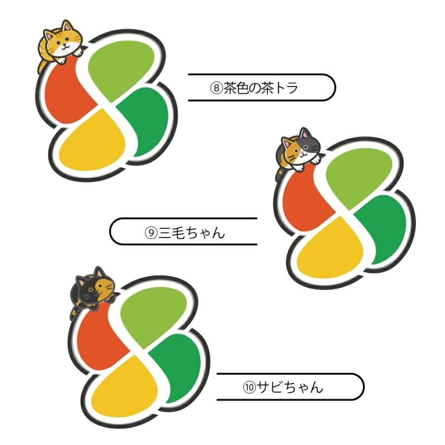 高齢者マーク シルバーマーク ステッカー シール 猫 かわいい おしゃれ もみじマーク 黒猫 ハチワレ 白猫 サバトラ キジトラ 茶トラ 三毛 ...