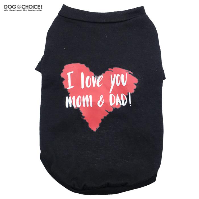 I love you mom & DADロゴTシャツ・カットソー/シャツ｜inufukuchoice｜05