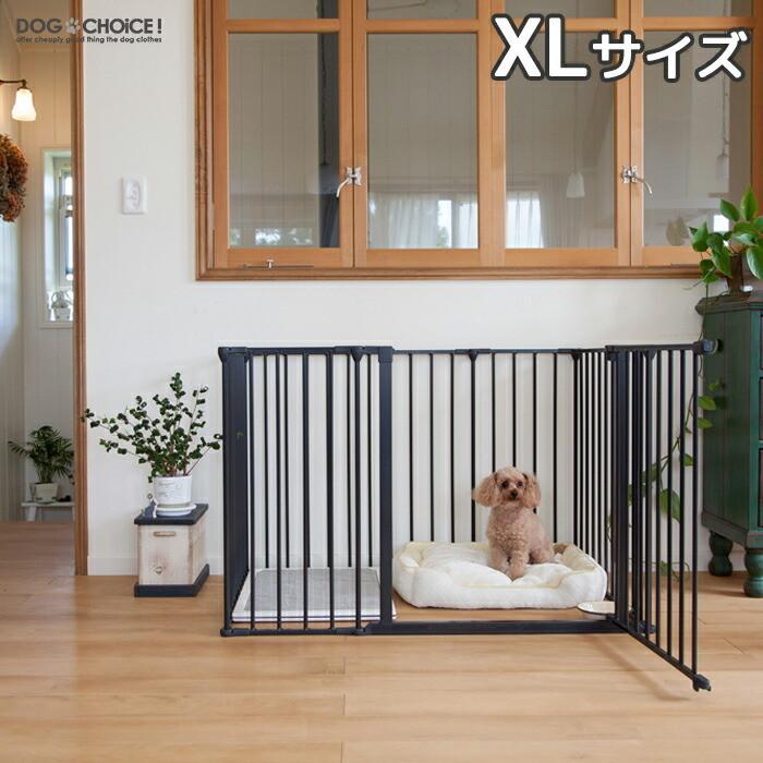 魅了 犬用 猫用 ペット用 Xlサイズ ブラック ホワイト スカンジナビアンペットケージ ケージ ペット用ケージ サークル 送料無料 Aleefsurgical Com