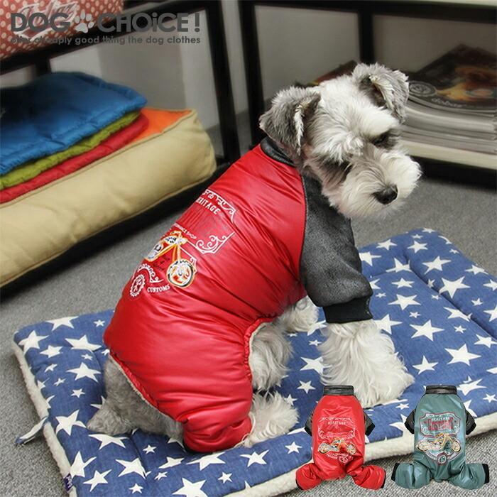 訳あり 春夏秋冬 Dobaz ドバズ Da Dobaz ドバズ Customsバイクイラストつなぎ カバーオール つなぎ カバーオール 防寒着 抜け毛防止 犬服 ペット服 Da 犬服と猫グッズのお店choice 通販 Yahoo ショッピング