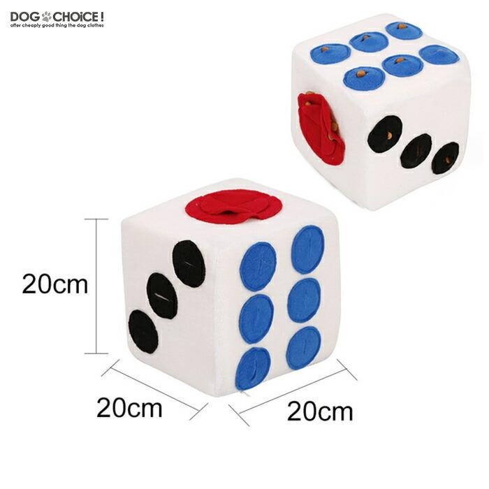 送料無料 大型犬向けサイコロ型クッションおもちゃ ドッグトイ 犬用おもちゃ 大型犬向けおもちゃ サイコロおもちゃ ペットトイ ドッグトイ ぬいぐるみ Dice Toys 犬服のお店choice 通販 Yahoo ショッピング