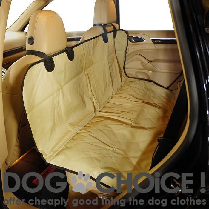 セカンドシート 後部座席用 147cm 137cm 大判 大型 ペット用ドライブシート カーシート シートカバー 汚れに強い防水シート 取り付け簡単 雨の日 Drivesheet 1 犬服と猫グッズのお店choice 通販 Yahoo ショッピング