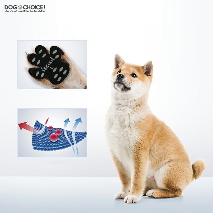 送料無料 肉球保護や肉球ケアに最適犬用足パット5セット枚 肉球保護 肉球ケア 滑らない靴下 靴下 フットパッド フットパット ペット用靴下 Foot Patch 犬服と猫グッズのお店choice 通販 Yahoo ショッピング