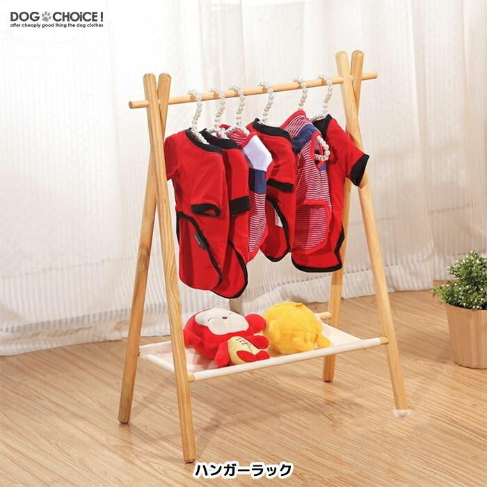 当店一番人気】 Aaachan様専用ページ ペットハンガーラックオーダー品&2段スパイスラック - キッチン収納 - alrc.asia 当店一番人気】 Aaachan様専用ページ ペットハンガーラックオーダー品&2段スパイスラック - キッチン収納 - alrc.asia