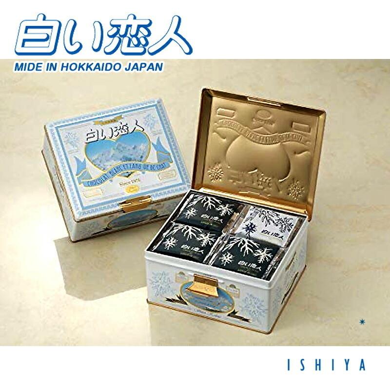 白い恋人 ミックス ３６枚缶入り ホワイト２７枚 ブラック９枚 北海道土産 Ishiya 石屋製菓 クール便 離島不可 白い恋人以外との同梱不可 Ishiya Mix36 犬服と猫グッズのお店choice 通販 Yahoo ショッピング