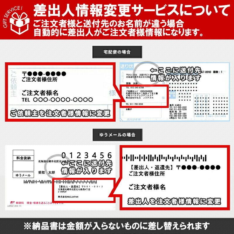 白い恋人 12枚入り×2セット ホワイト24枚入り 北海道土産 ISHIYA(石屋製菓) クール便/離島不可/白い恋人以外との同梱不可 :ishiya-wh12-2-2:犬服と猫グッズのお店CHOiCE! - 通販 - Yahoo!ショッピング 白い恋人 12枚入り×2セット ホワイト24枚入り 北海道土産 ISHIYA(石屋製菓) クール便/離島不可/白い恋人以外との同梱不可 :ishiya-wh12-2-2:犬服と猫グッズのお店CHOiCE! - 通販 - Yahoo!ショッピング