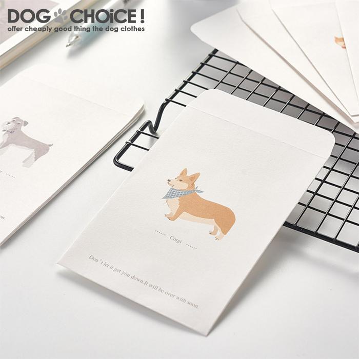 最新な 送料無料 犬イラスト とても可愛いワンちゃん便箋 封筒10セット Dod Vos Sps Jicin Cz