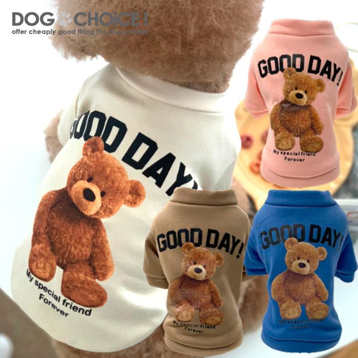 リニューアル Good Day クマのイラストトレーナー Renewal Goodday 犬服と猫グッズのお店choice 通販 Yahoo ショッピング