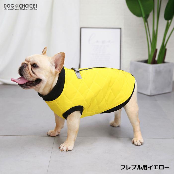 パグ柄 犬服 パグ・フレブルサイズ（襟ぐりイエロー） 剃り