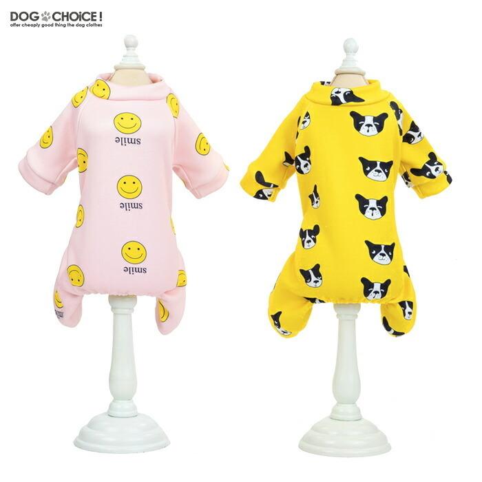 THE DOG WEAR 犬服♡レオパードスマイル ロンパース