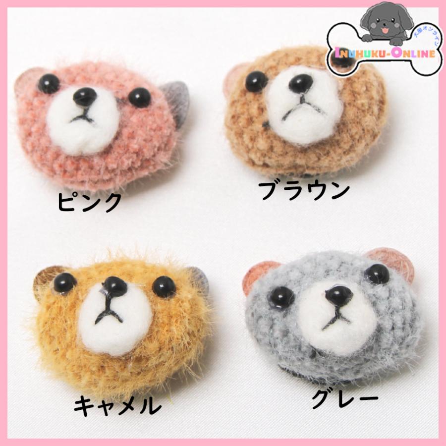 メール便可 犬用品 1個売り 結ぶタイプ ぷくっとクマさん お人形 リボンヘアゴム ヘアアクセサリー 国産 ペット Bear Doll Ribbon Inuhuku Online 通販 Yahoo ショッピング