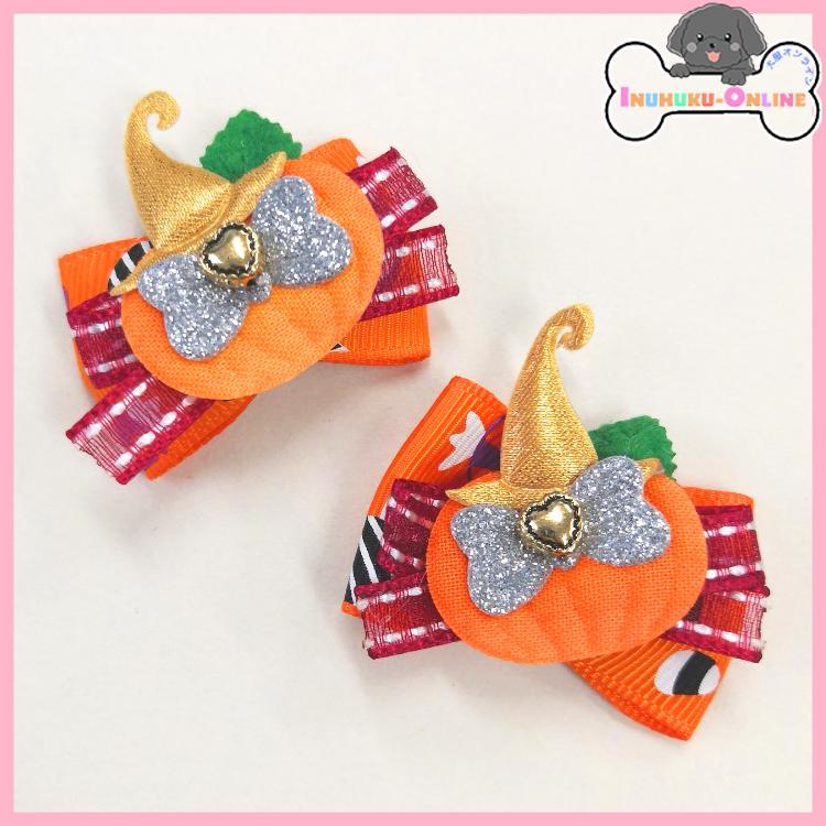 メール便可 犬用品 リボン ハロウィン パンプキン 結ぶタイプの髪留め ヘアアクセサリー 国産 ペット Halloween18 Inuhuku Online 通販 Yahoo ショッピング