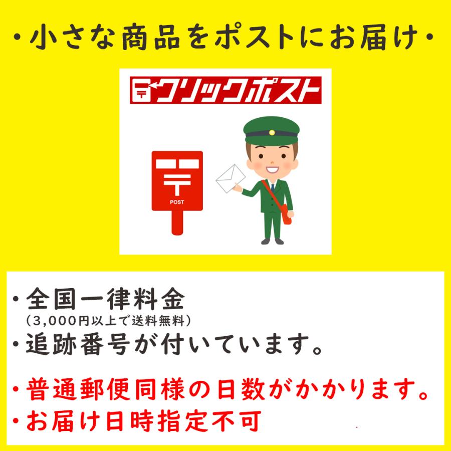 メール便可 犬猫 迷子札 手書きタイプ 特価販売 二重マルカン おまけ付 Maigo Inuhuku Online 通販 Yahoo ショッピング