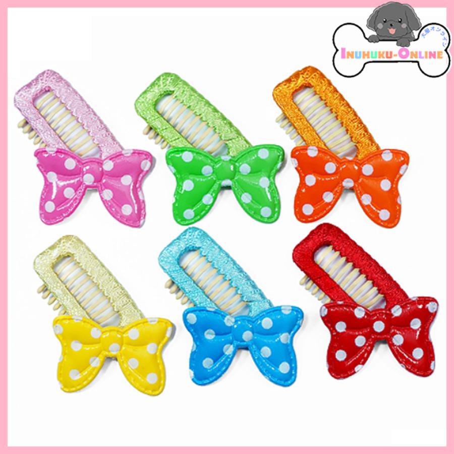 メール便可 犬用品 レギュラーサイズ ドット リボン コーム型 パッチン留め パッチンピン 1個バラ売り 髪留め 犬のアクセサリー Ribbon Comb Pin Inuhuku Online 通販 Yahoo ショッピング
