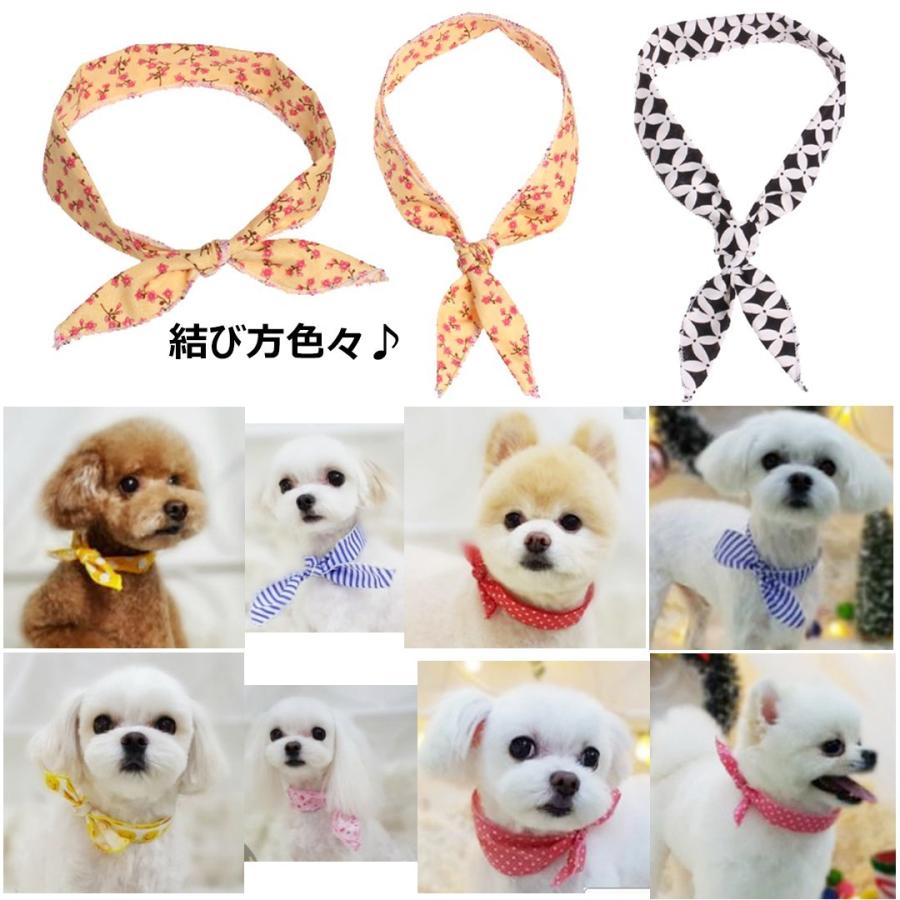 メール便可 小型犬 猫 バンダナ 星柄 スター 結ぶタイプ アクセサリー Star Bandana Inuhuku Online 通販 Yahoo ショッピング