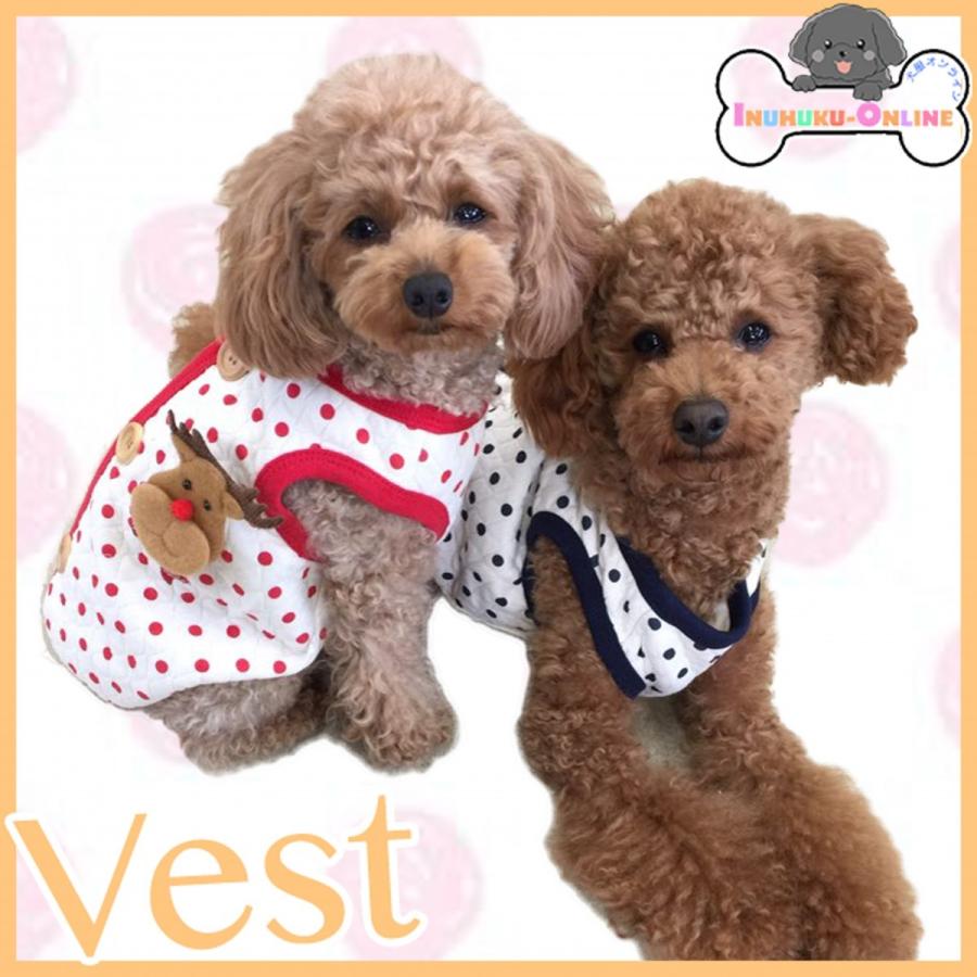メール便可 犬服 コットン キルト ベスト 秋冬 水玉 背中開き 着せやすい 脱がせやすい 小型犬 Tonakai Vest Inuhuku Online 通販 Yahoo ショッピング